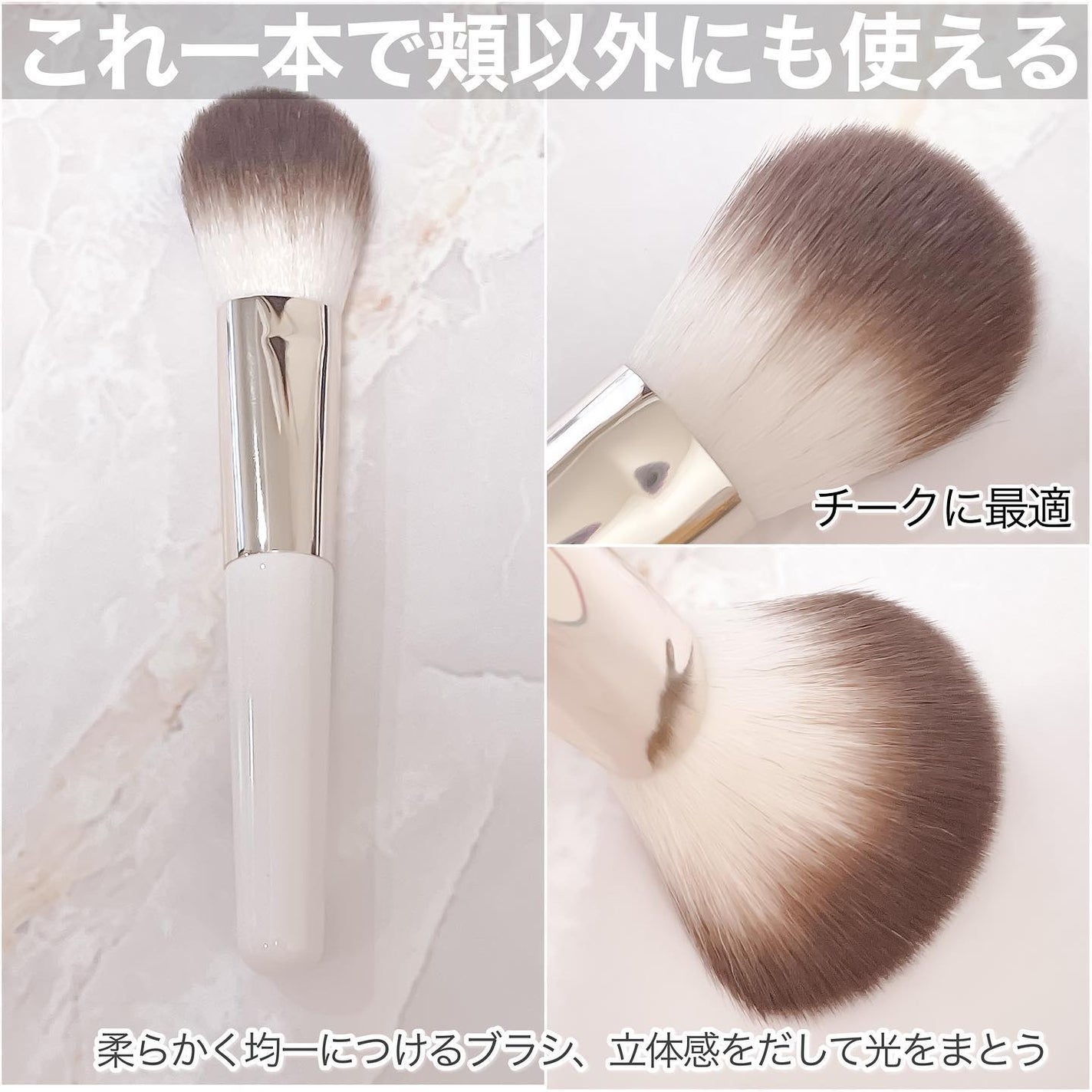 カバーマーク ライティング カラー パウダー/COVERMARK/パウダーチークを使ったクチコミ(4枚目)