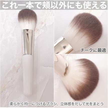 カバーマーク ライティング カラー パウダー/COVERMARK/パウダーチークを使ったクチコミ(4枚目)