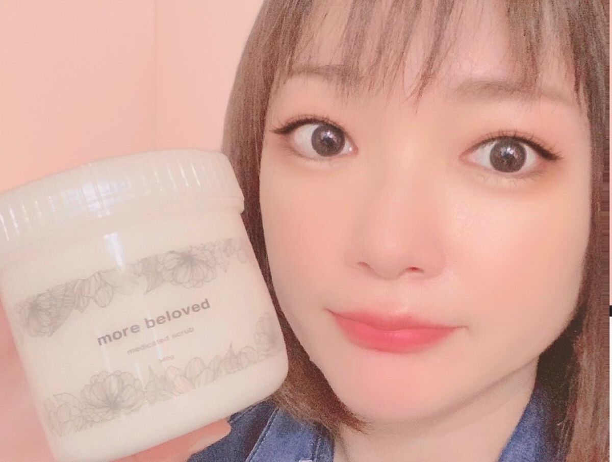 依緒♡フォロバ強化中🤍🤍🤍 on LIPS 「.♥ᵕ̈*morebe𝗹𝗼𝘃𝗲d♡ᵕ̈*全身につかえちゃう愛さ..」(1枚目)