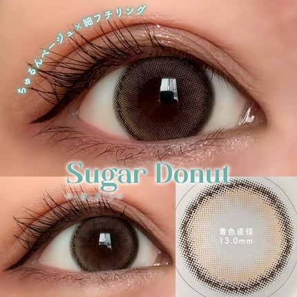 mimuco 1day/mimuco/ワンデー(1DAY)カラコンを使ったクチコミ(4枚目)