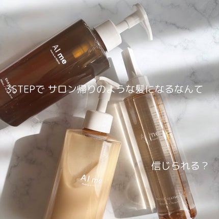 AIme 泡パックシャンプー/AITOKYO/市販シャンプーを使ったクチコミ(2枚目)