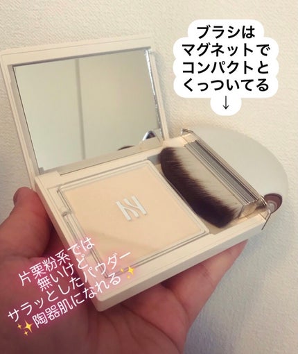 エアリーパウダープライマー/HERA/プレストパウダーを使ったクチコミ(2枚目)