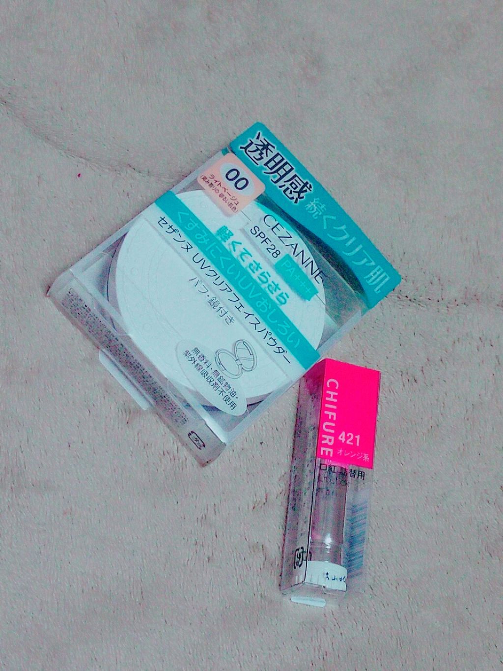 UVクリアフェイスパウダー/CEZANNE/プレストパウダーを使ったクチコミ（1枚目）