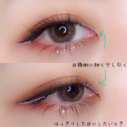 カラーインパクト リキッドライナー/Visée/リキッドアイライナーを使ったクチコミ(3枚目)