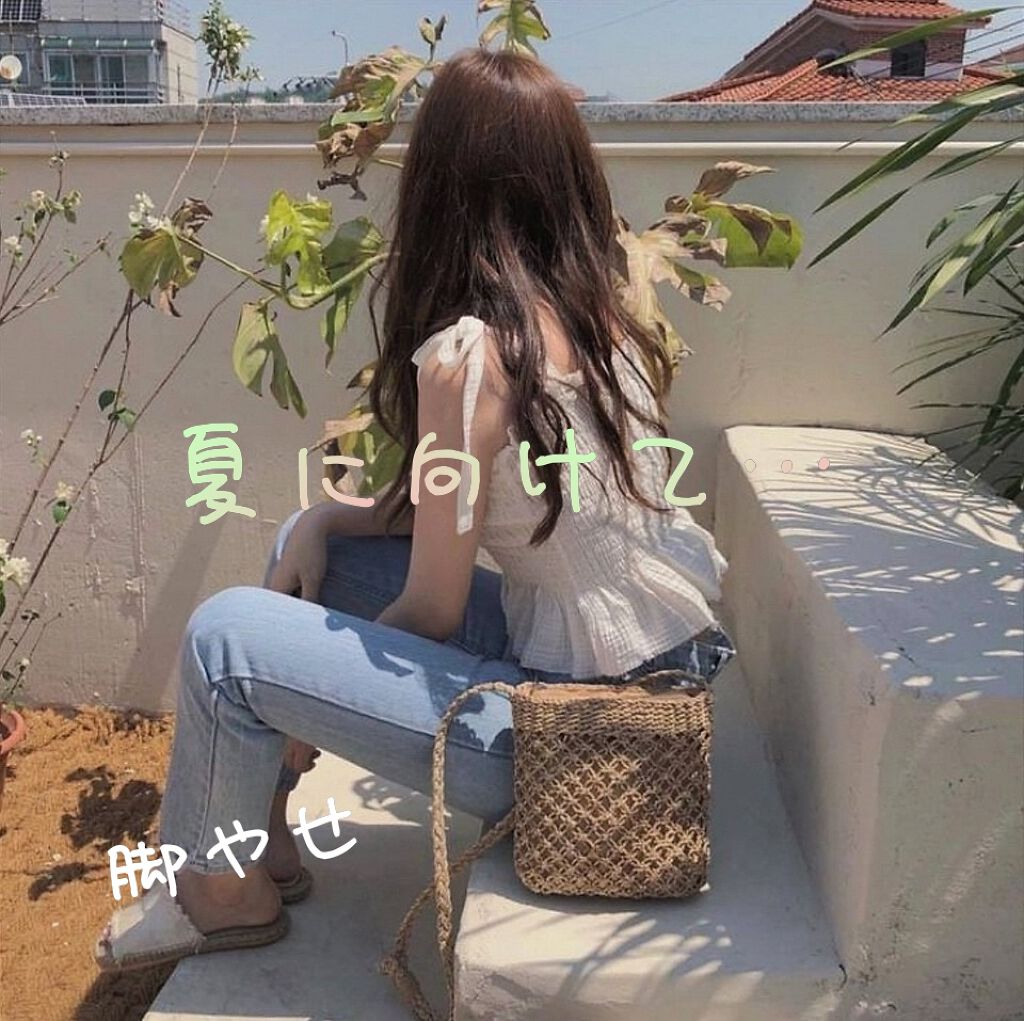 ハトムギ保湿ジェル(ナチュリエ スキンコンディショニングジェル)/ナチュリエ/美容液を使ったクチコミ(1枚目)