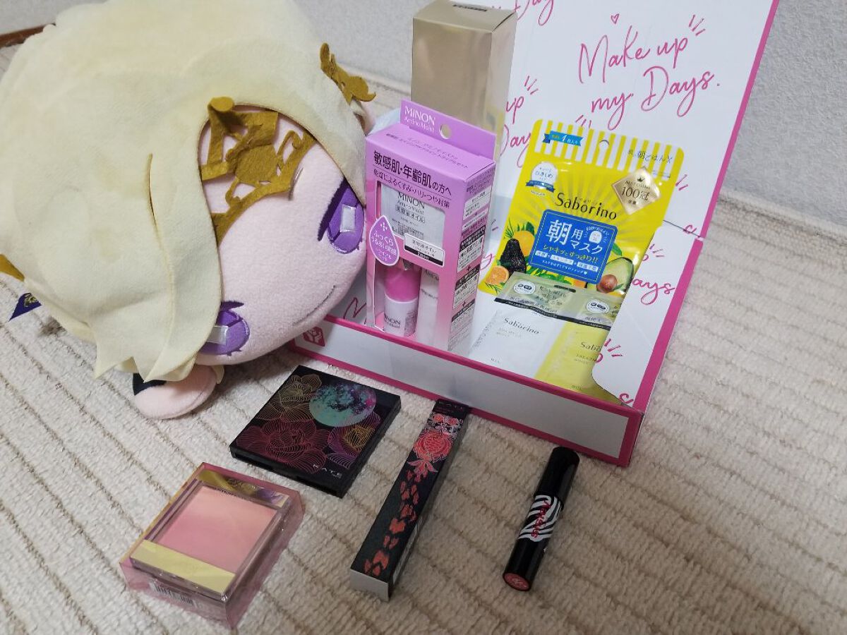 オーラティック ブラッシュ/excel/パウダーチークを使ったクチコミ（1枚目）