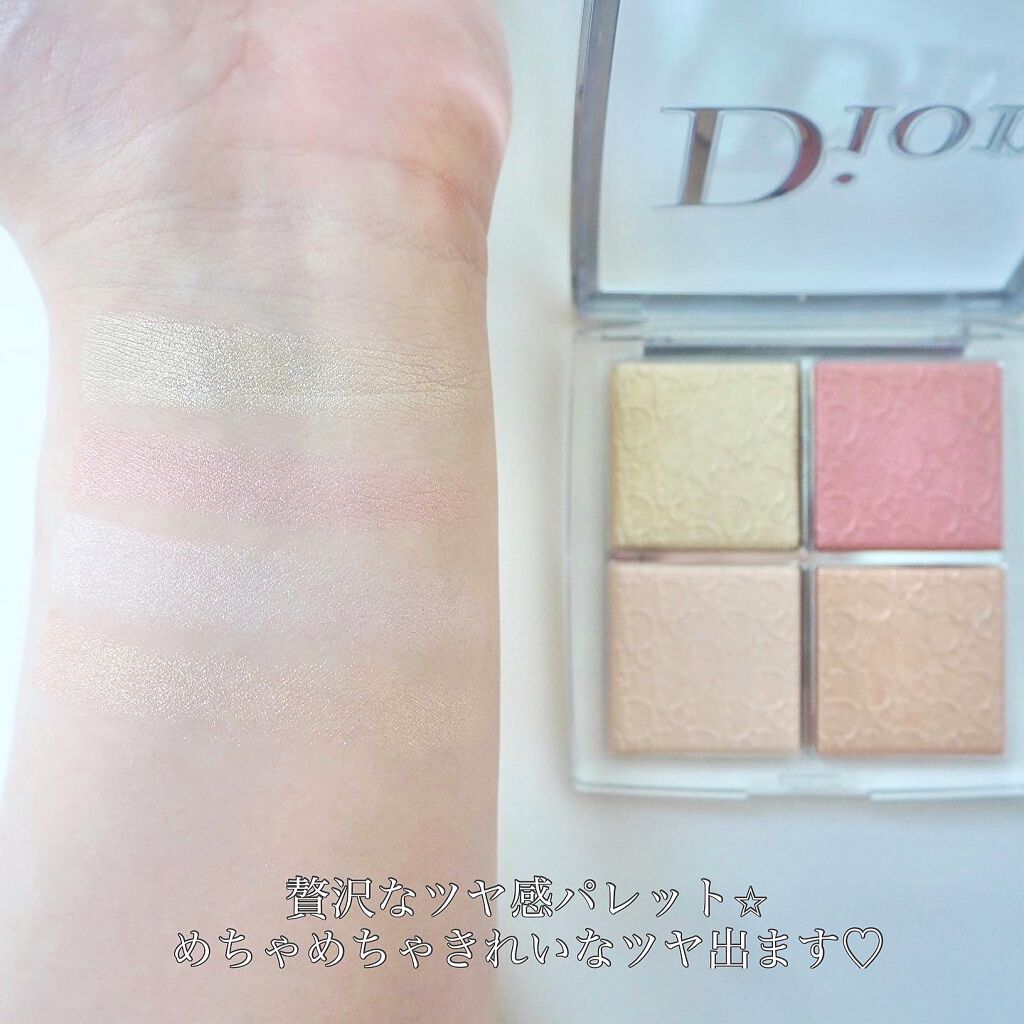 ディオール バックステージ フェイス グロウ パレット/Dior/ハイライトを使ったクチコミ（3枚目）