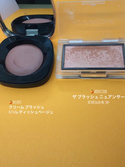 ロング&カールマスカラ アドバンストフィルム/ヒロインメイク/マスカラを使ったクチコミ(3枚目)