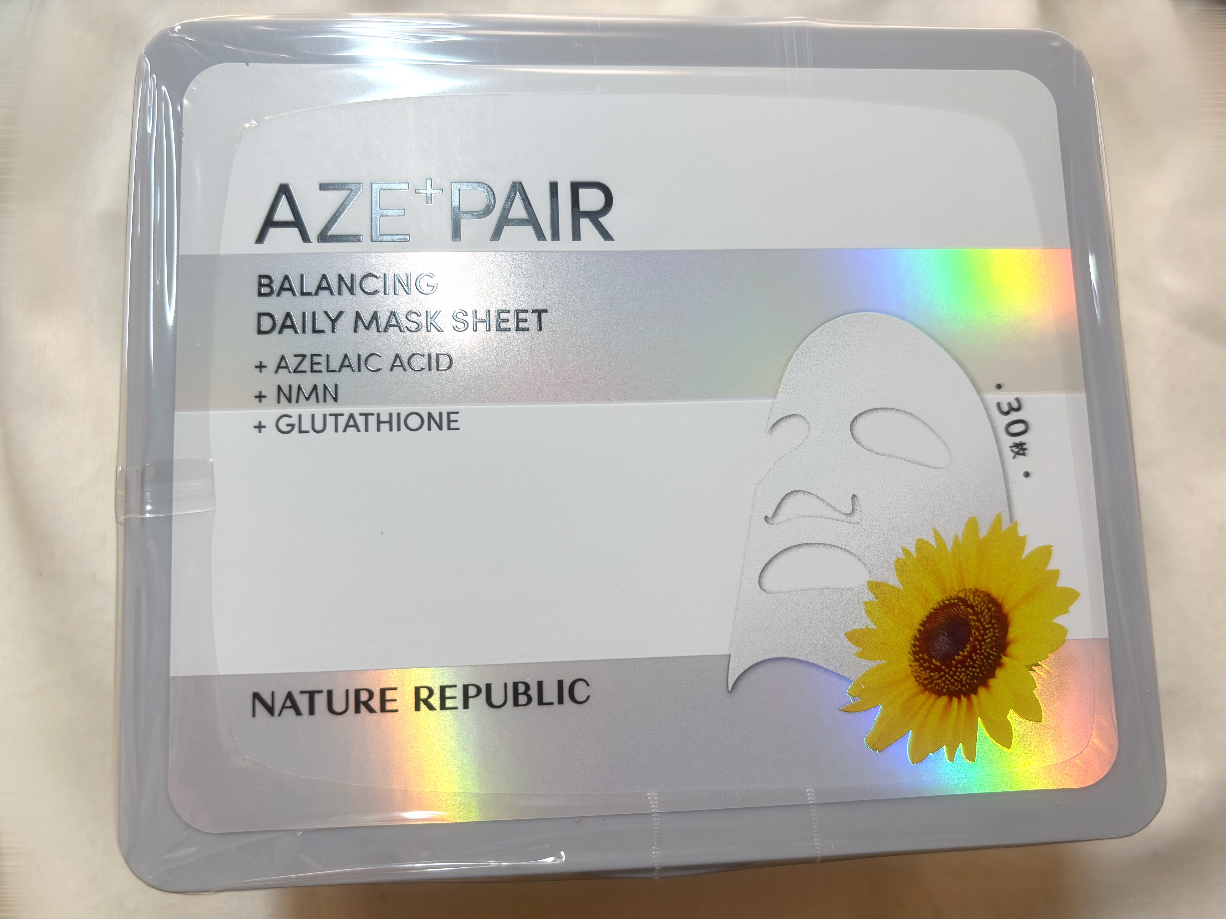 アゼペア デイリーシートマスク/ネイチャーリパブリック/シートマスク・パックを使ったクチコミ（2枚目）