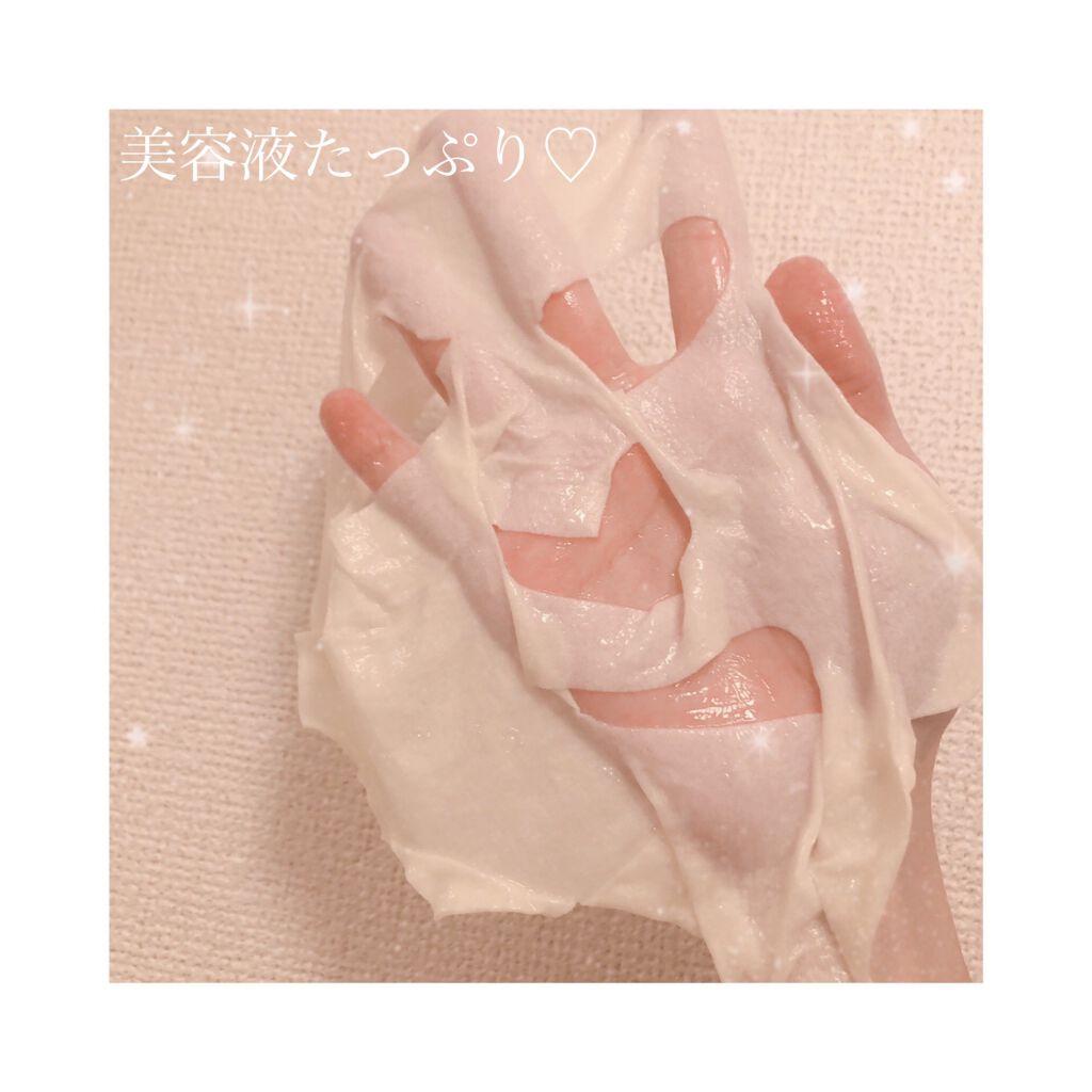 オルフェス イエローエッセンシャルマスク/ALFACE+/シートマスク・パックを使ったクチコミ(4枚目)