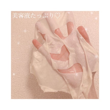 オルフェス イエローエッセンシャルマスク/ALFACE+/シートマスク・パックを使ったクチコミ(4枚目)