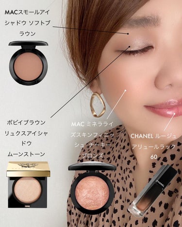 ルージュ アリュール ラック 60 アンフレクシブル/CHANEL/口紅を使ったクチコミ（2枚目）