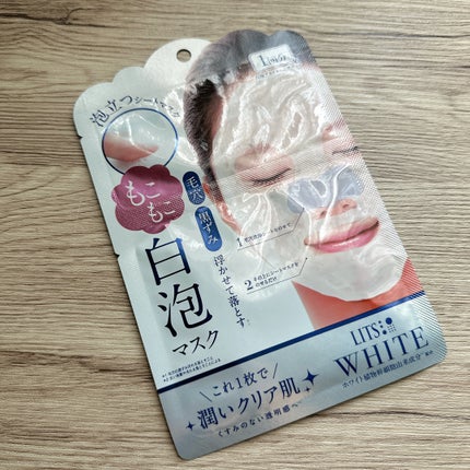 ホワイト もこもこ白泡マスク/リッツ/洗い流すパック・マスクを使ったクチコミ(1枚目)
