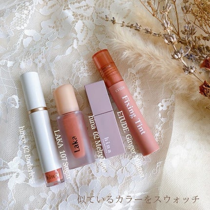 フィクシングティント/ETUDE/リップティントを使ったクチコミ(5枚目)