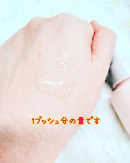 モイストケア ローション MB/d プログラム/化粧水を使ったクチコミ(4枚目)