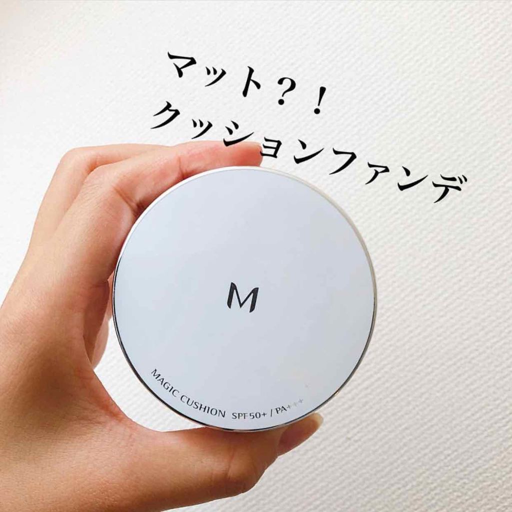 M クッション ファンデーション(モイスチャー)/MISSHA/クッションファンデーションを使ったクチコミ（1枚目）