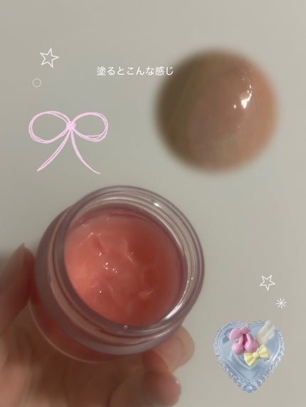 リップスリーピングマスク/LANEIGE/リップバームを使ったクチコミ(2枚目)