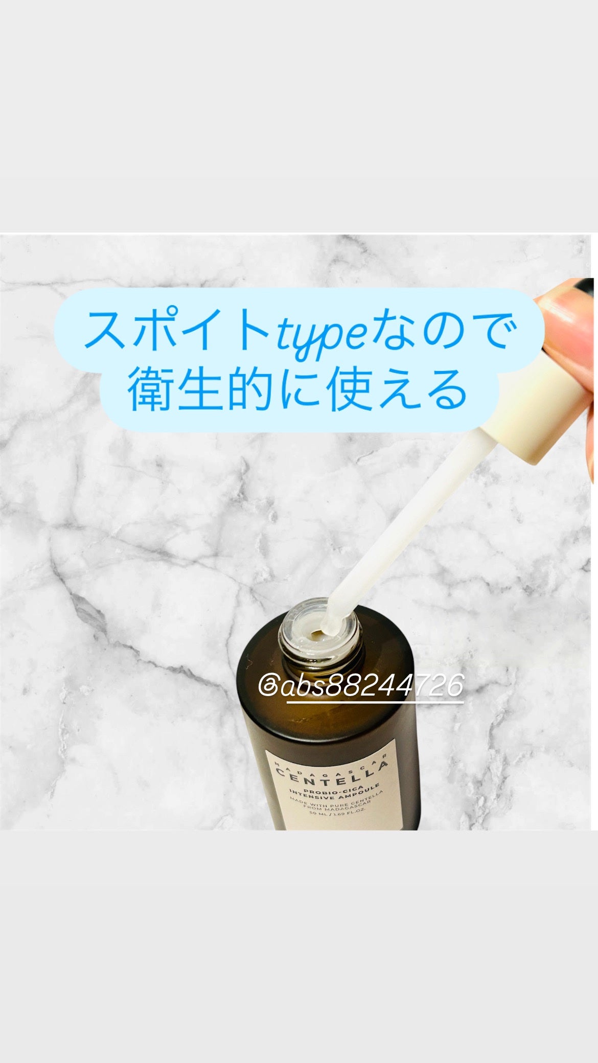 センテラ クイックカーミングパッド/SKIN1004/トナーパッドを使ったクチコミ(2枚目)