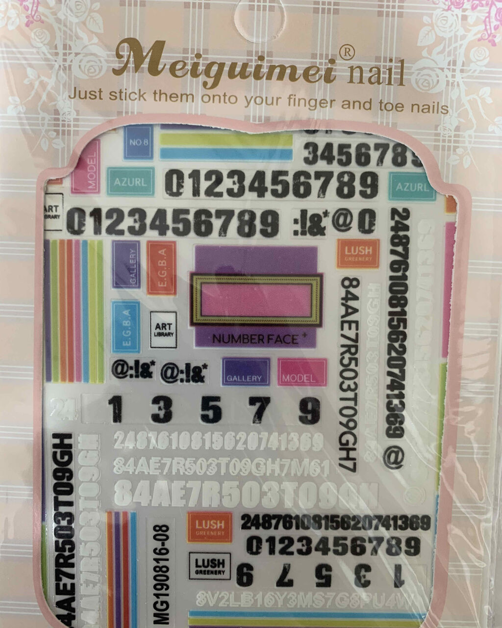 ネイル工房オリジナル ネイルシール/ネイル工房/ネイルシールを使ったクチコミ（2枚目）