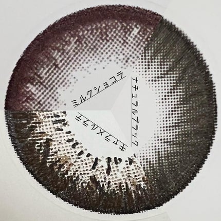 Marble by LUXURY(マーブルバイラグジュアリー)1day/Marble by LUXURY/ワンデー(1DAY)カラコンを使ったクチコミ(4枚目)