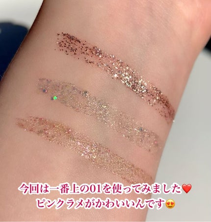 スキルレスライナー/LUMIURGLAS/リキッドアイライナーを使ったクチコミ(6枚目)