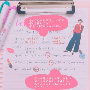 nami on LIPS 「Instagramで、「勉強嫌いな子が楽しく勉強できるノート作..」（3枚目）