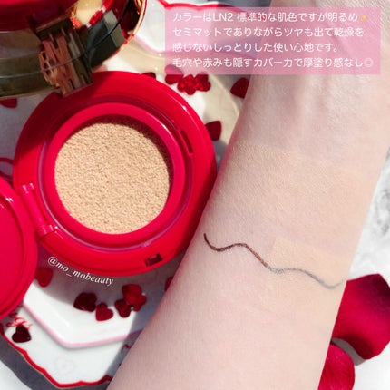 GO クッション/ヴァレンティノ ビューティ/クッションファンデーションを使ったクチコミ(3枚目)