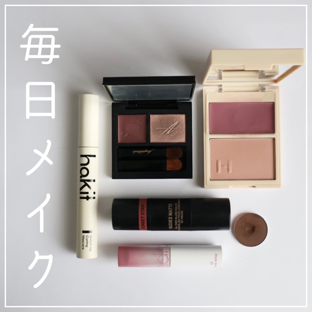 コンスピキュアス ダブルアイズ/Amplitude/アイシャドウパレットを使ったクチコミ（1枚目）