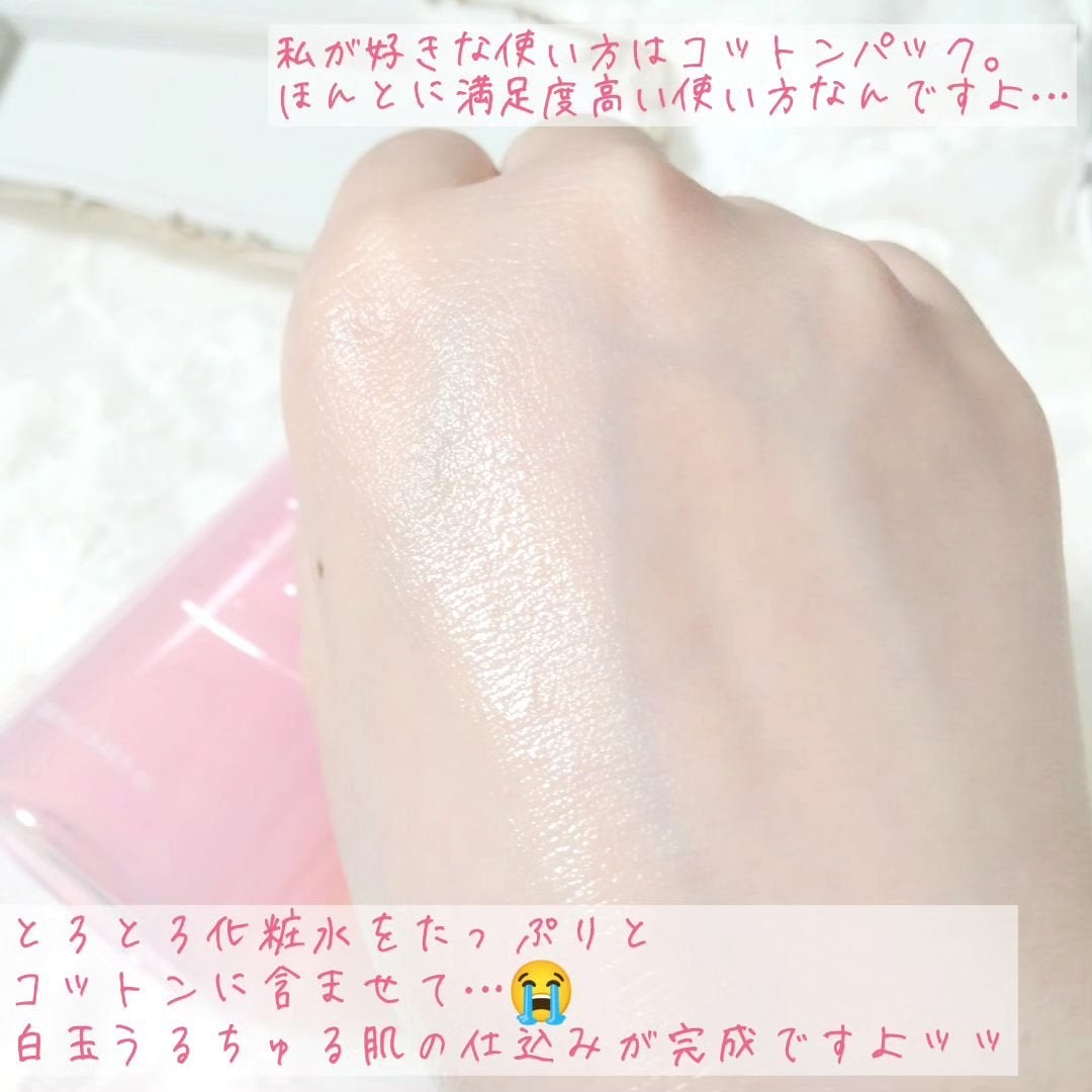 桃77%ナイアシンエッセンストナー 250ml/Anua/化粧水を使ったクチコミ(4枚目)