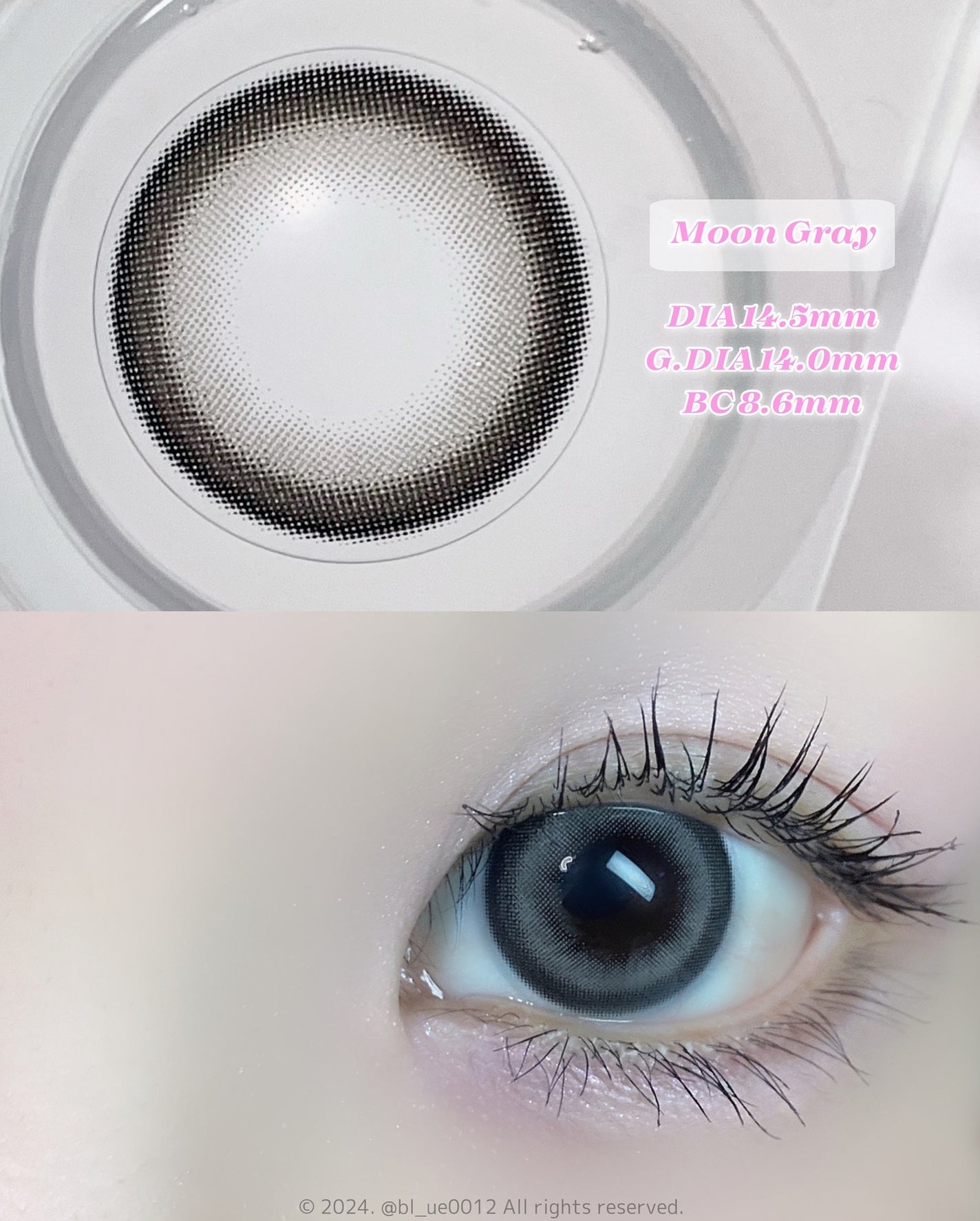 Majette 1day/Majette/ワンデー(1DAY)カラコンを使ったクチコミ(3枚目)