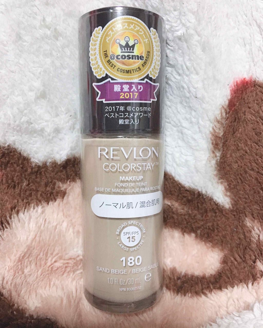 カラーステイ メイクアップ/REVLON/リキッドファンデーションを使ったクチコミ（1枚目）