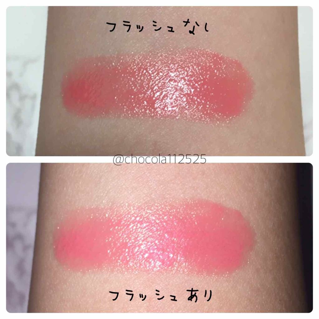 ステイオンバームルージュ/キャンメイク/口紅を使ったクチコミ(3枚目)