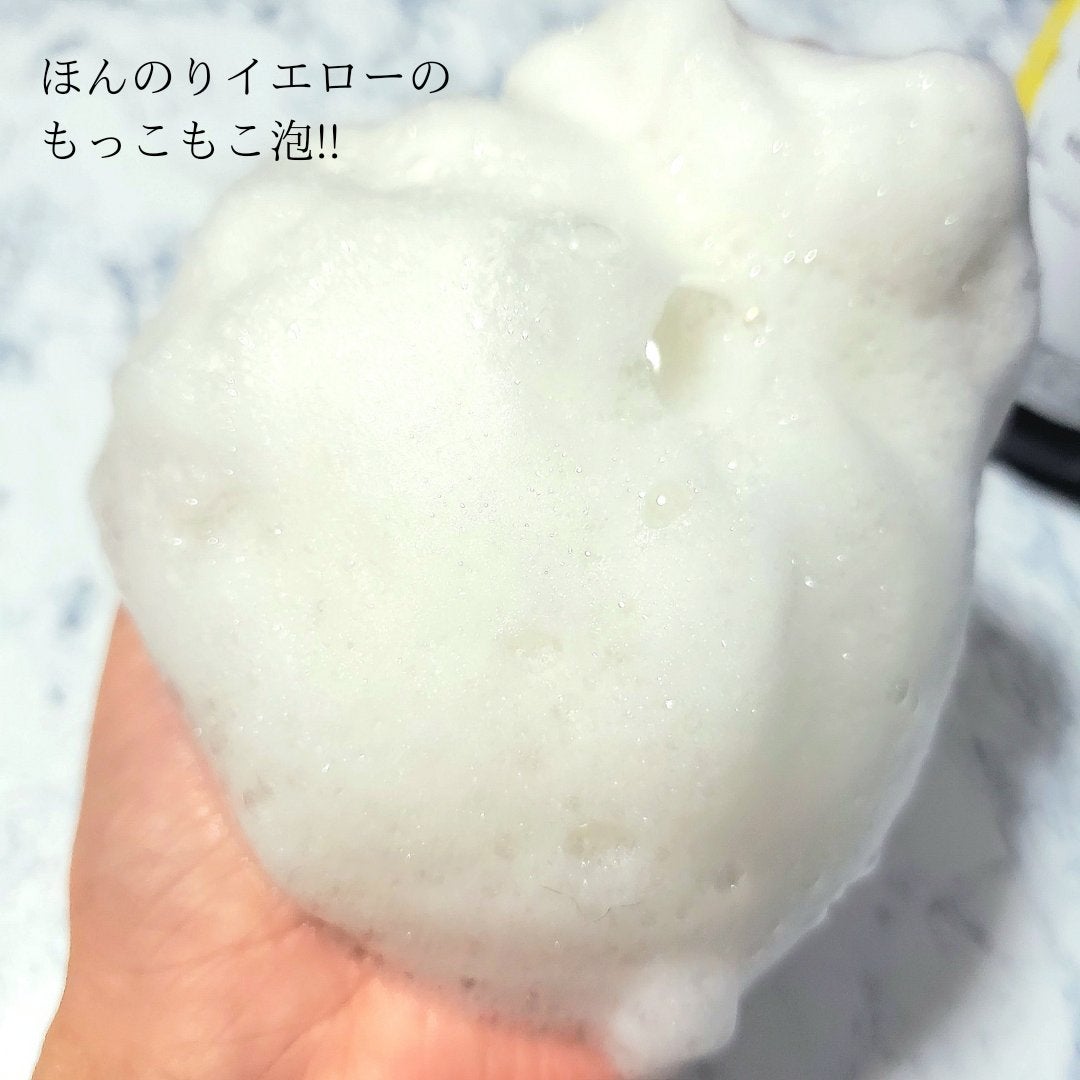 リフレッシングボディソープ(レモン&ベルガモットの香り)/Vitaming/ボディソープを使ったクチコミ(6枚目)