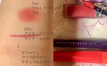 ルージュ ディオール ウルトラ リキッド/Dior/口紅を使ったクチコミ（6枚目）