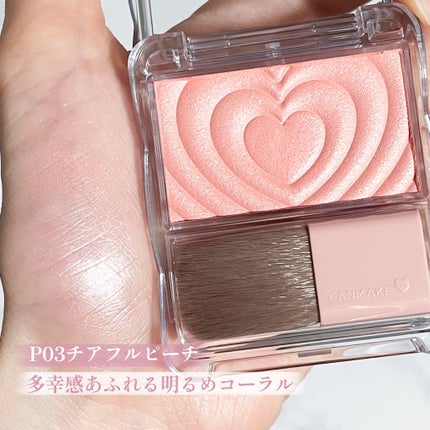 パウダーチークス/キャンメイク/パウダーチークを使ったクチコミ(5枚目)