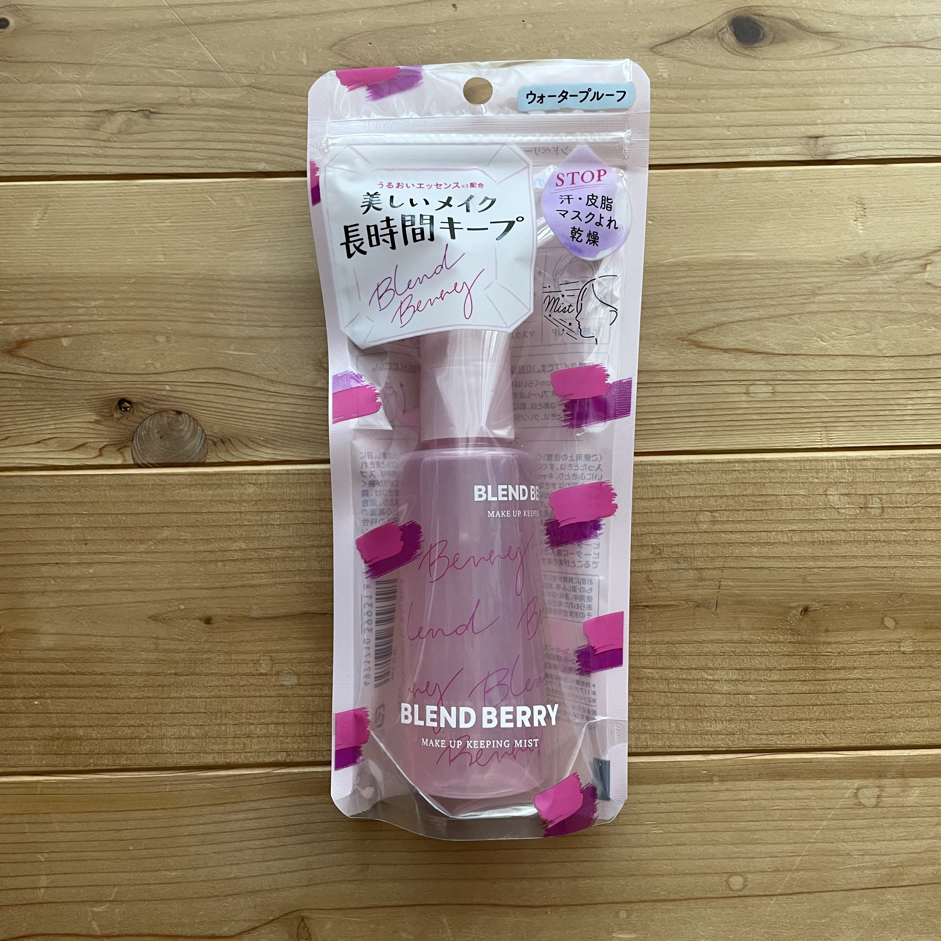 メイクアップ キーピング ミスト/BLEND BERRY/フィックスミストを使ったクチコミ（1枚目）