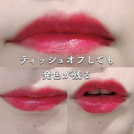 ジューシーライアー ウォーターティント/lilybyred/リップティントを使ったクチコミ(4枚目)