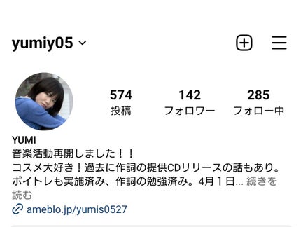 ボリュームバームリップ N RS788/インテグレート/口紅を使ったクチコミ(2枚目)