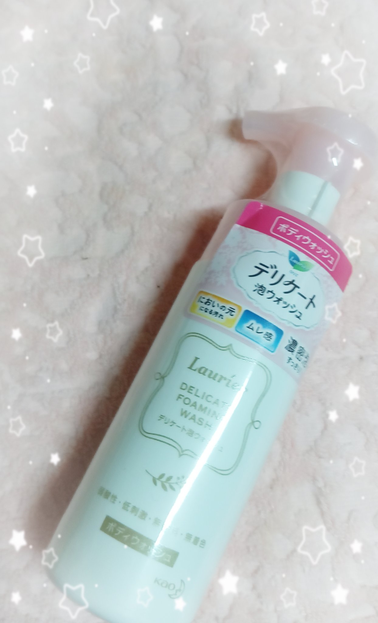 デリケート泡ウォッシュ/ロリエ/デリケートゾーンケアを使ったクチコミ（1枚目）