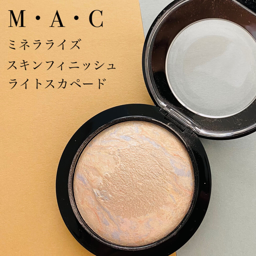 M·A·C ミネラライズ スキンフィニッシュ/M・A・C/パウダーハイライトを使ったクチコミ（2枚目）
