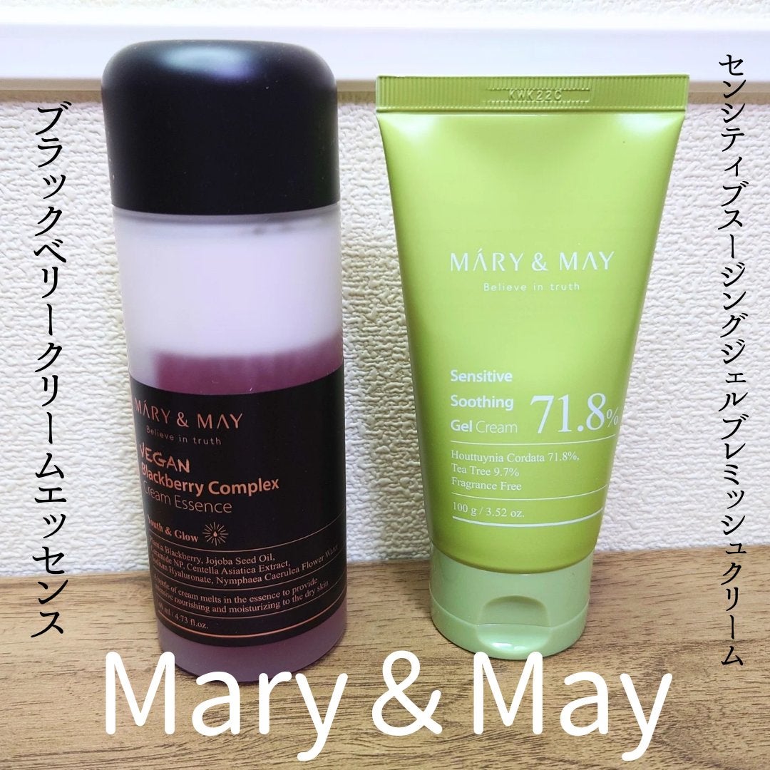 Sensitive Soothing Gel Cream/MARY&MAY/フェイスクリームを使ったクチコミ(1枚目)