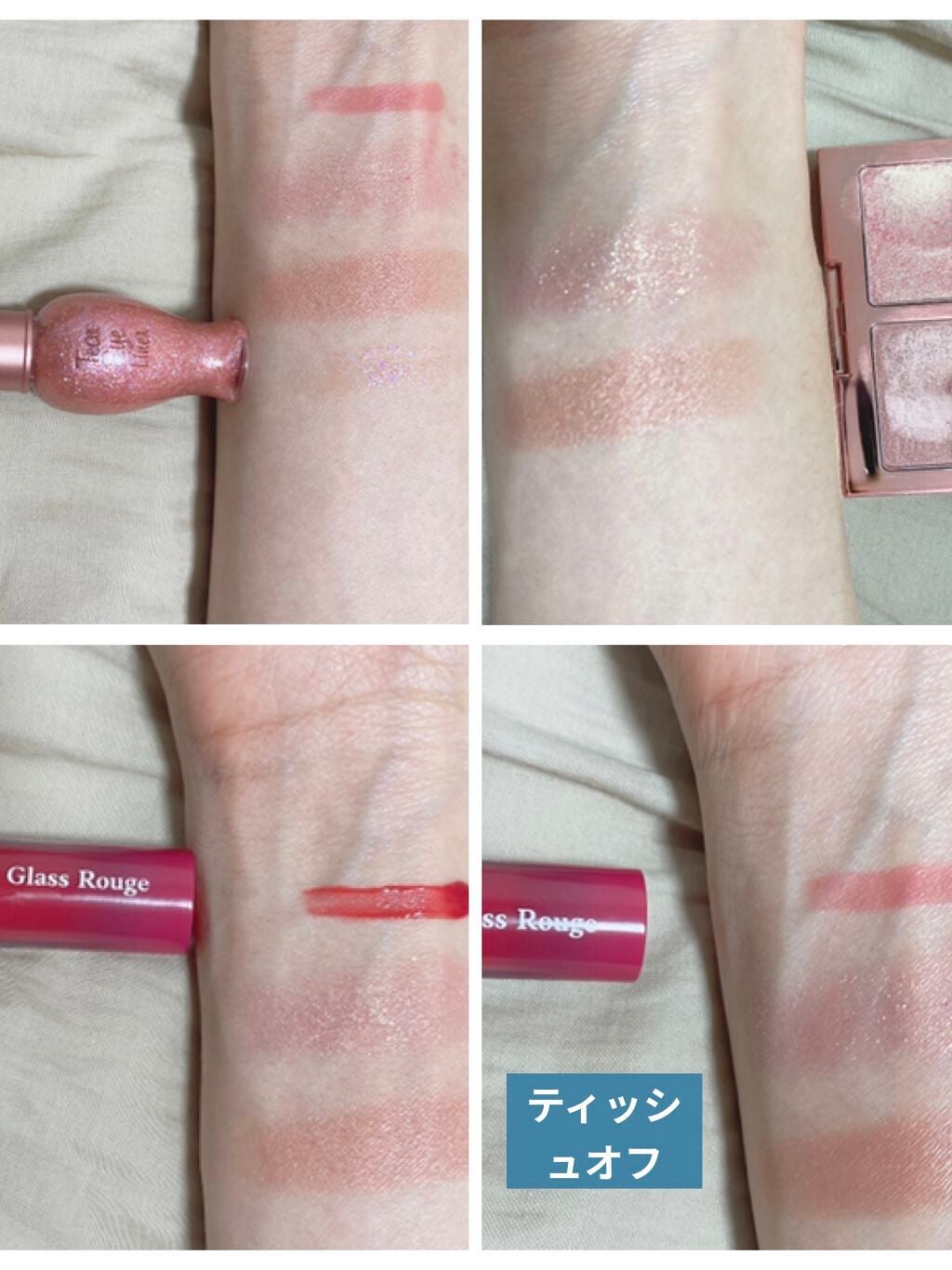 ニンフオーラボリューマー/ETUDE/化粧下地を使ったクチコミ(2枚目)