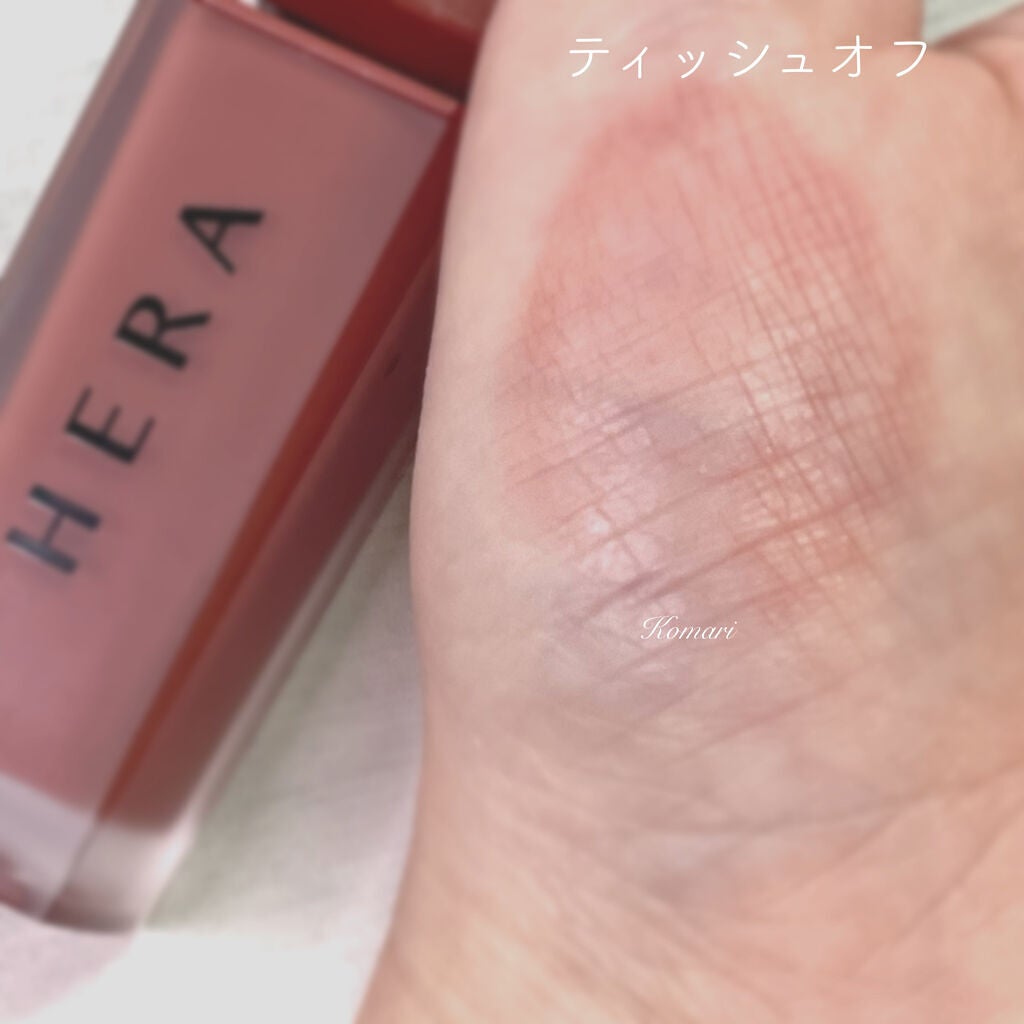 センシュアルパウダーマットリキッド/HERA/口紅を使ったクチコミ(4枚目)