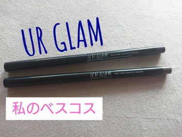 【 #BEST100均コスメ 】 #URGLAM GEL EYELINER 06 ＆ 11

私の大好きなURGLAMからジェルアイライナーの06と11を紹介します✨✨

06はパープル系、11はアッシ