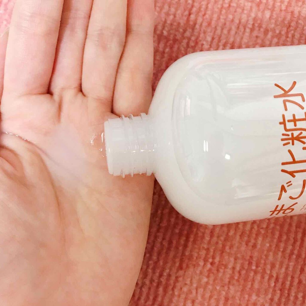 たまご化粧水/ココエッグ/化粧水を使ったクチコミ（2枚目）