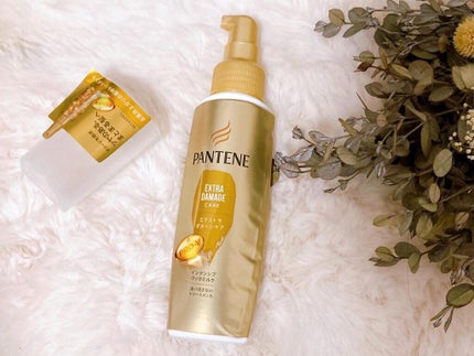 エクストラダメージケア インテンシブ ヴィタミルク 洗い流さないトリートメント /パンテーン/アウトバストリートメントを使ったクチコミ(3枚目)