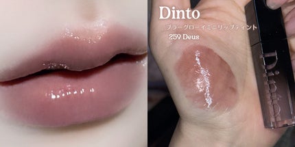 フルーティーグラムティント/Laka/リップティントを使ったクチコミ(7枚目)