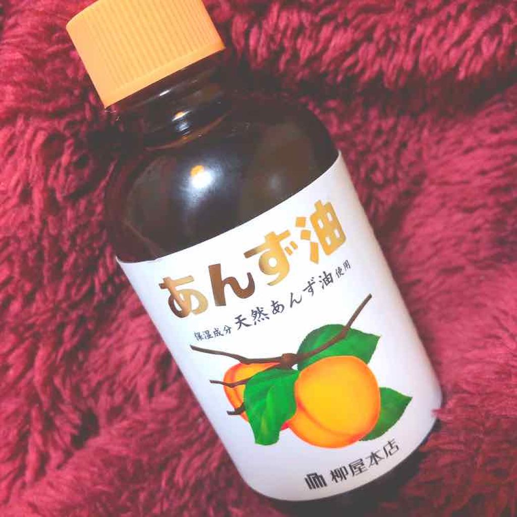 柳屋 あんず油/柳屋あんず油/ヘアオイルを使ったクチコミ(1枚目)