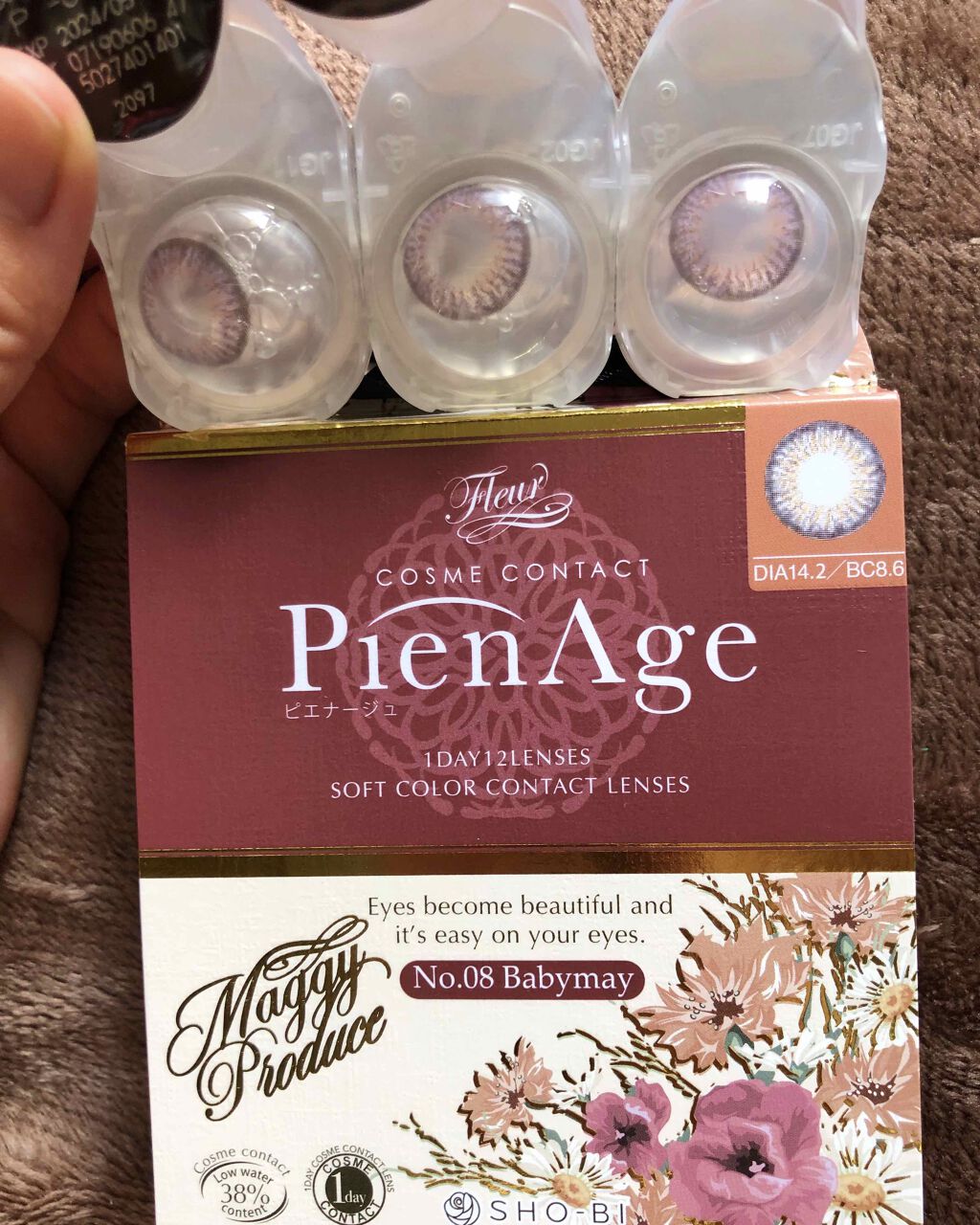 ピエナージュ/PienAge/カラーコンタクトレンズを使ったクチコミ(1枚目)