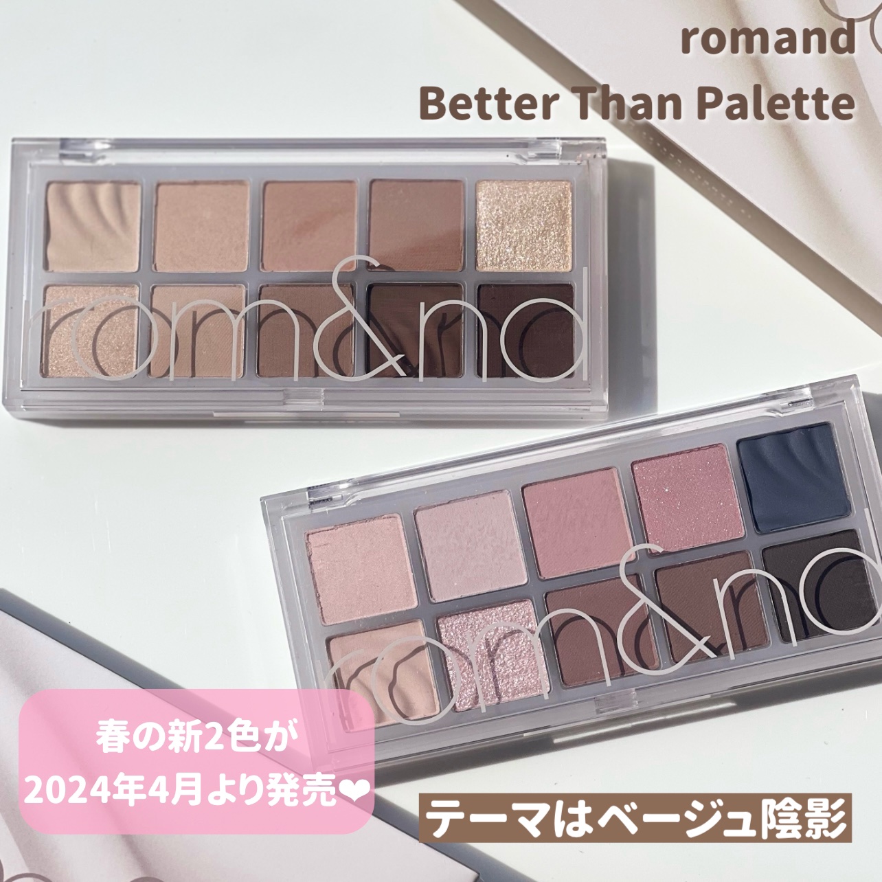 クイックラッシュカーラー/キャンメイク/マスカラ下地を使ったクチコミ（2枚目）